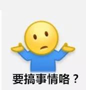 微信图片_20181222132051.jpg
