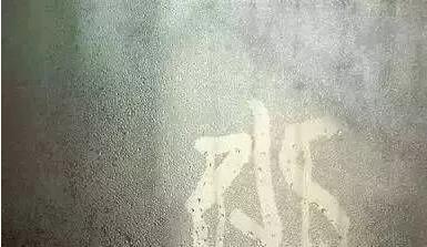 气温将再次跌至个位数！南风天将结束，柳州又将进入湿冷模式