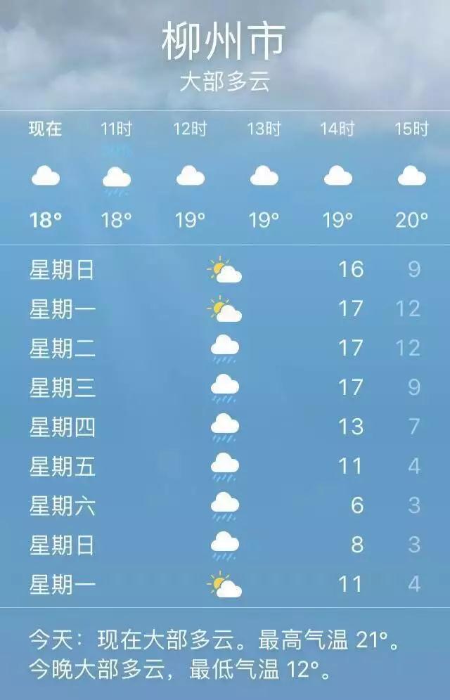 微信图片_20181222132521.jpg