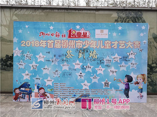 微信图片_20181222134110.jpg