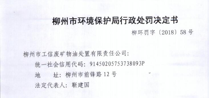 QQ截图20181222144502.jpg QQ截图20181222144502.jpg