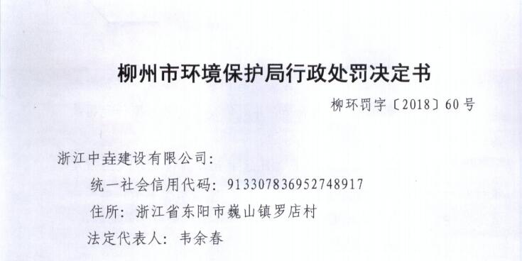 QQ截图20181222144844.jpg QQ截图20181222144844.jpg