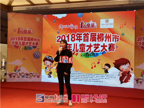 微信图片_20181222150527.jpg 微信图片_20181222150527.jpg