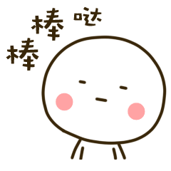 微信图片_20181222151457.gif 微信图片_20181222151457.gif