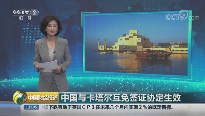 QQ截图20181222151655.jpg QQ截图20181222151655.jpg