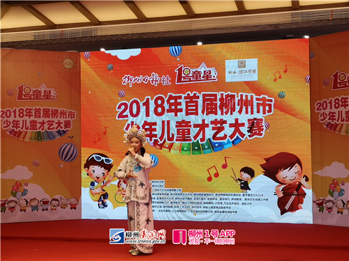 微信图片_20181222152623.jpg 微信图片_20181222152623.jpg