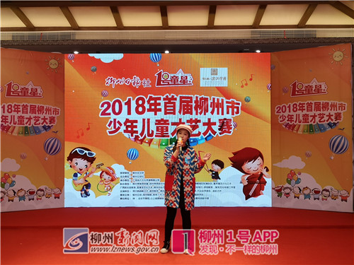 微信图片_20181222163632.jpg 微信图片_20181222163632.jpg