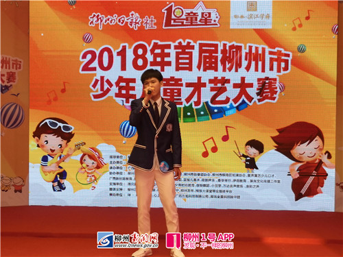 微信图片_20181222172550.jpg 微信图片_20181222172550.jpg