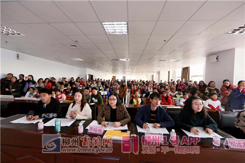 微信图片_201812231009213.jpg