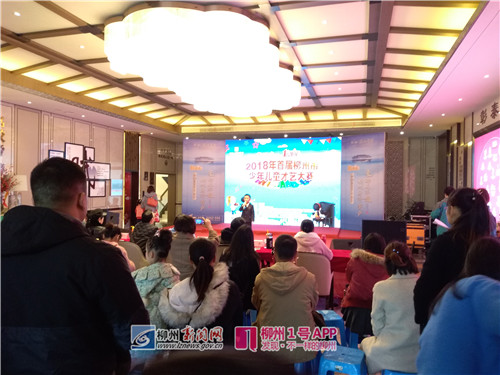 微信图片_20181223104057.jpg 微信图片_20181223104057.jpg