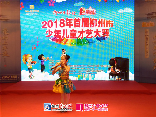 1号直播|精彩继续！“1号童星”声乐类比赛进行中，你看好谁？