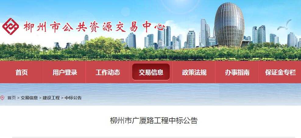 QQ截图20181223122041.jpg QQ截图20181223122041.jpg