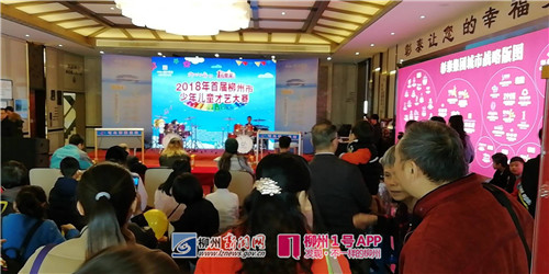 1号直播|他们还真是非“童”凡响！“1号童星”器乐类比赛火热进行中