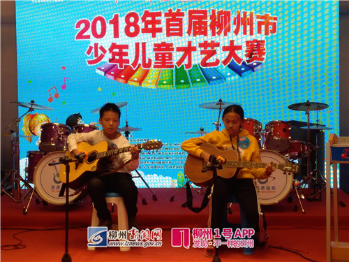 微信图片_20181223162537.jpg 微信图片_20181223162537.jpg