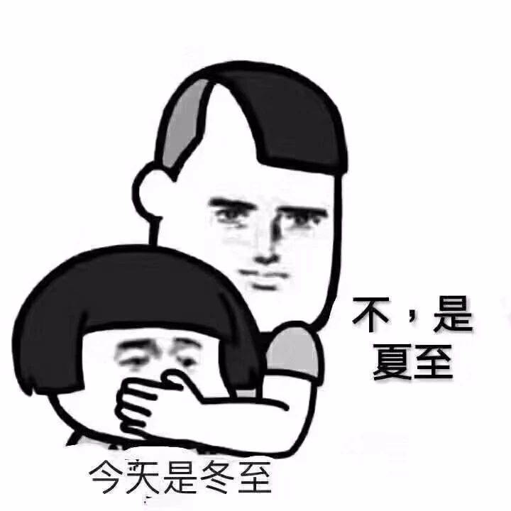 微信图片_20181224123006.jpg