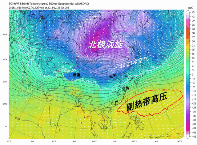 微信图片_20181224123138.gif
