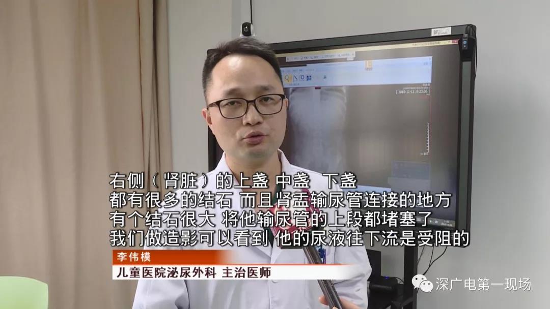 微信图片_20181224165854.jpg