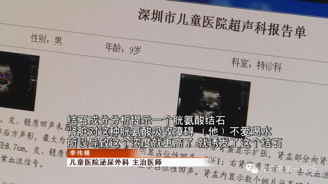 微信图片_20181224170009.jpg