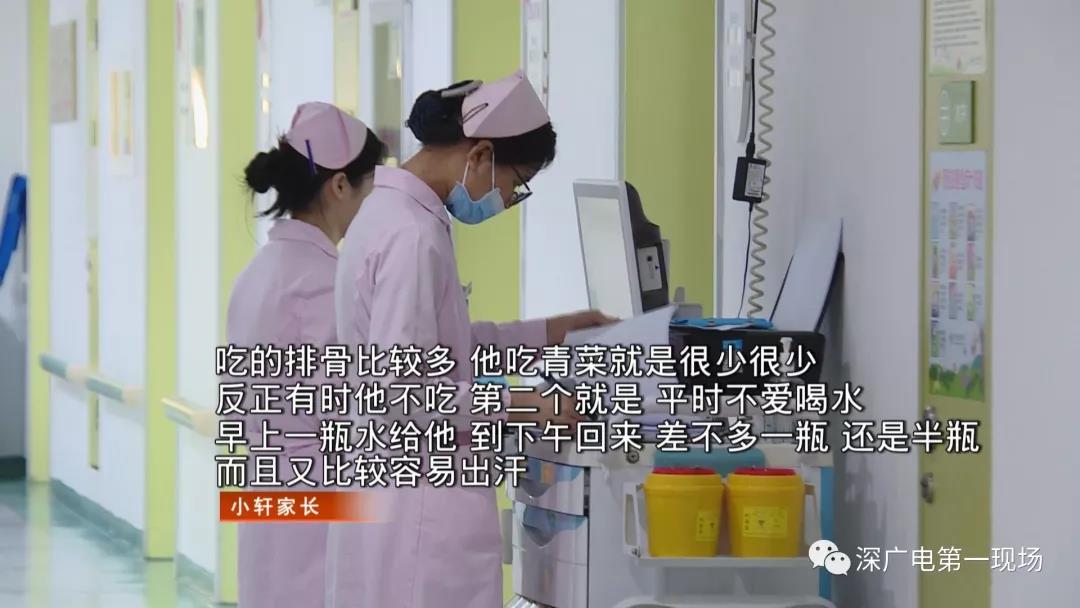 微信图片_20181224170034.jpg