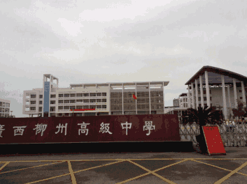 微信图片_20181224174649.gif