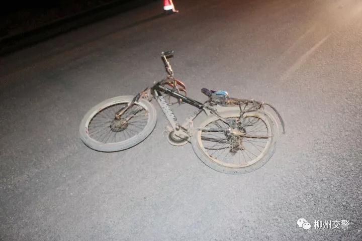 征集线索！男子从工地返家途中被撞身亡，肇事者逃逸！事发柳城