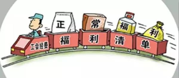微信图片_20181225114825.jpg 微信图片_20181225114825.jpg