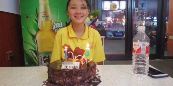 寻人|13岁女孩凌晨4点乘出租车，从龙屯立交前往火车站方向，两天未归