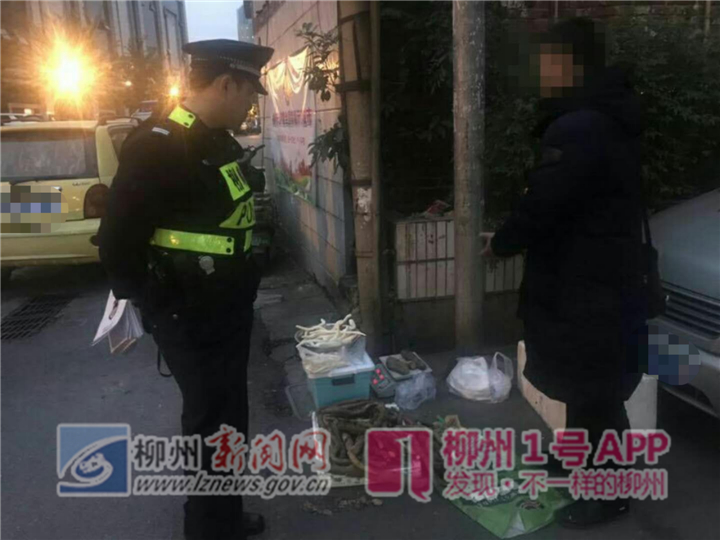 微信图片_20181225170137.jpg 微信图片_20181225170137.jpg