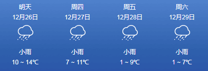 微信截图_20181225184042.png 微信截图_20181225184042.png