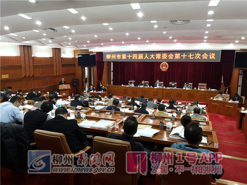 微信图片_20181226100321_副本.jpg 微信图片_20181226100321_副本.jpg