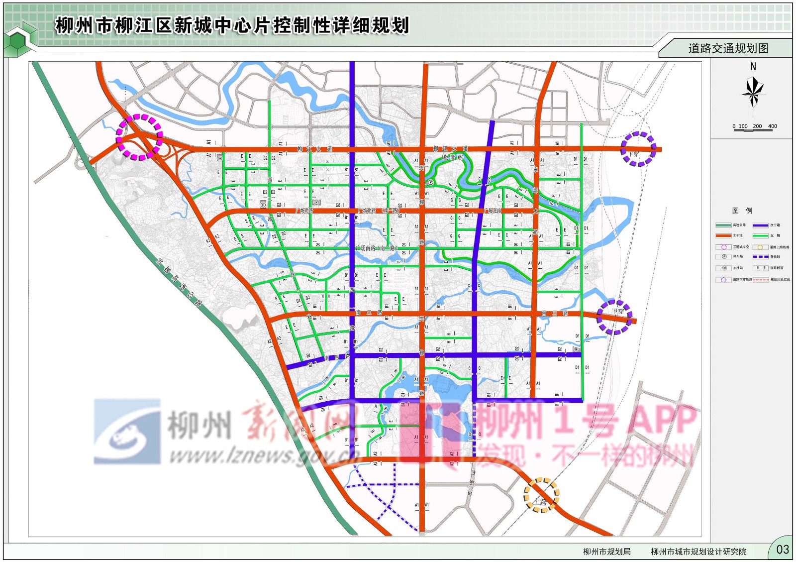 微信图片_20181226125716.jpg 微信图片_20181226125716.jpg