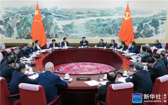 微信图片_20181227095546.jpg 微信图片_20181227095546.jpg