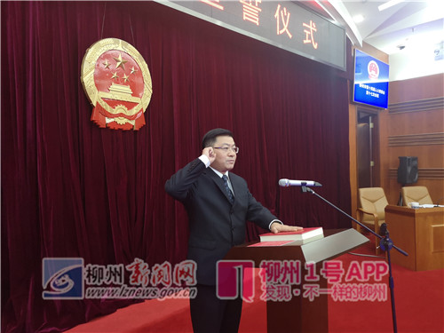 微信图片_20181227115105.jpg