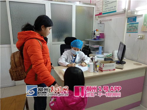 微信图片_20181227190603_副本.jpg 微信图片_20181227190603_副本.jpg