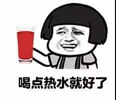 微信图片_20181228143044.jpg