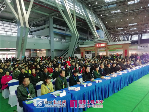 微信图片_20181229092746.jpg 微信图片_20181229092746.jpg