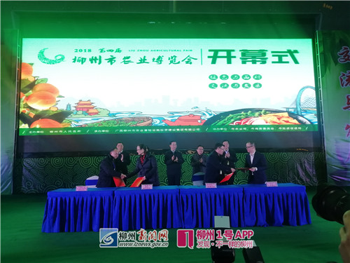 微信图片_20181229101816.jpg 微信图片_20181229101816.jpg