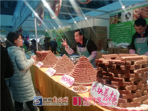 微信图片_20181229103504.jpg