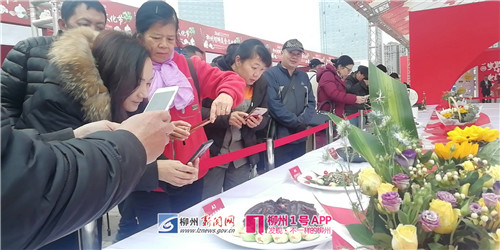 微信图片_20181229113659.jpg