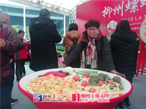 微信图片_20181229113642.jpg