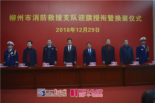 微信图片_20181229123830.jpg 微信图片_20181229123830.jpg