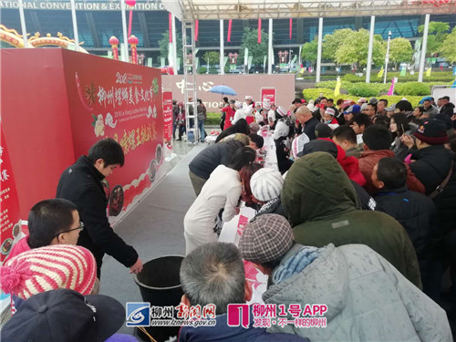 微信图片_20181229133648.jpg