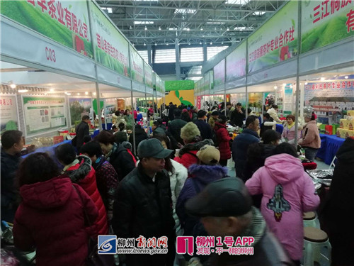 微信图片_20181229133713.jpg