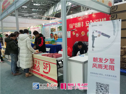 微信图片_20181229152711.jpg 微信图片_20181229152711.jpg
