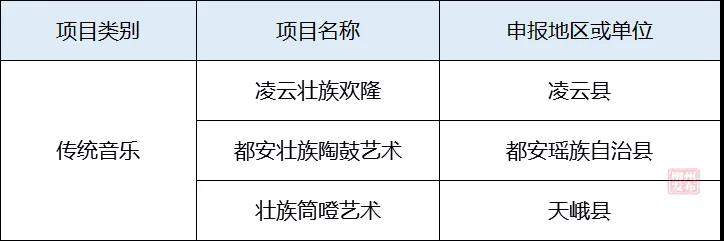 微信图片_20181229152908.jpg