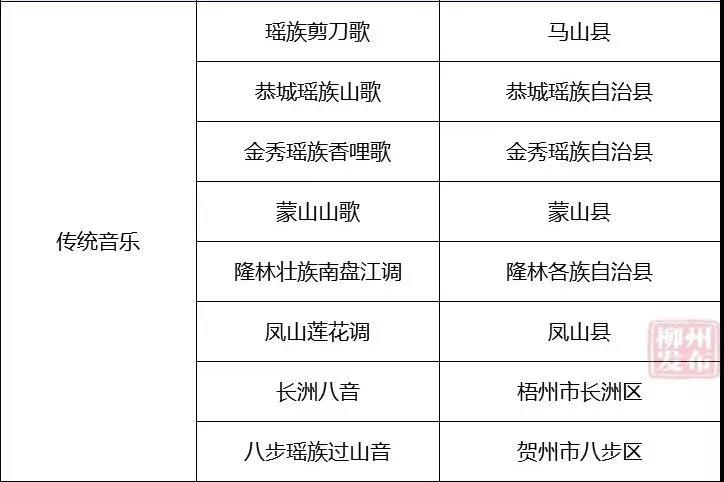 微信图片_20181229152911.jpg