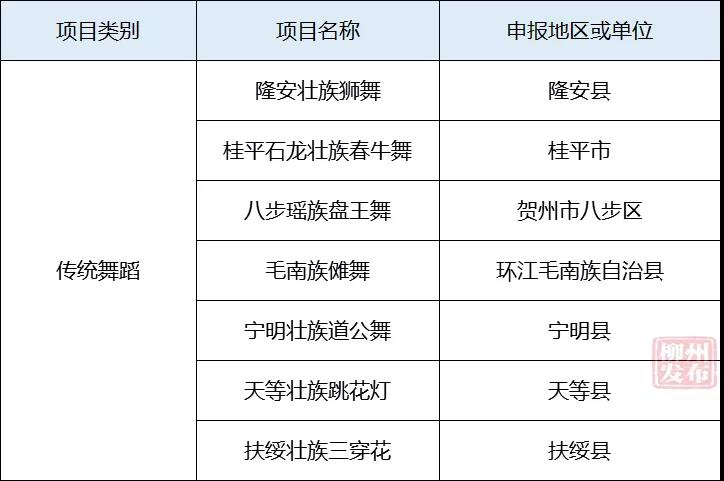 微信图片_20181229152916.jpg