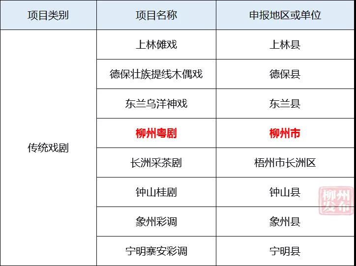 微信图片_20181229152923.jpg
