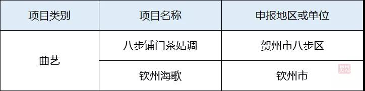 微信图片_20181229152928.jpg