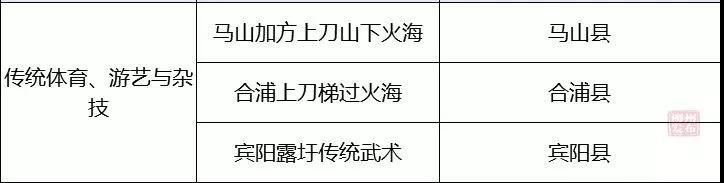 微信图片_20181229152937.jpg
